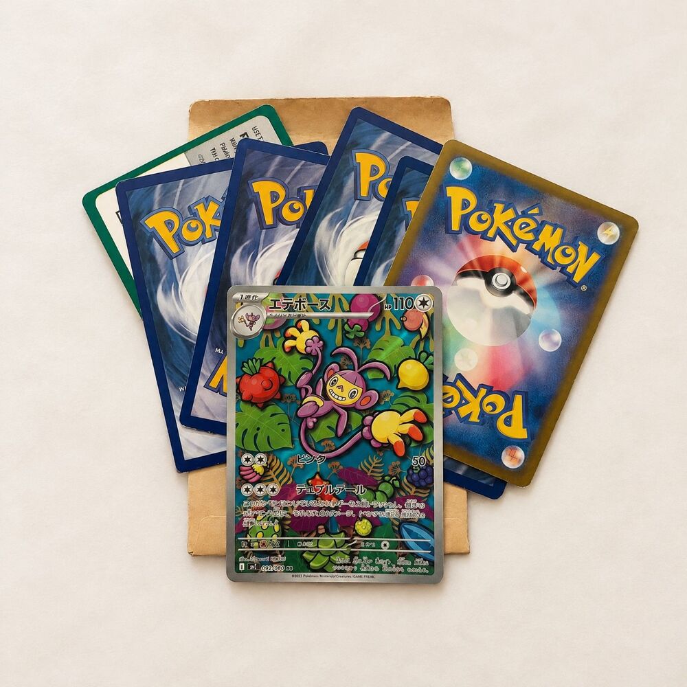 Ambipom JPN + Colorless Type Bundle